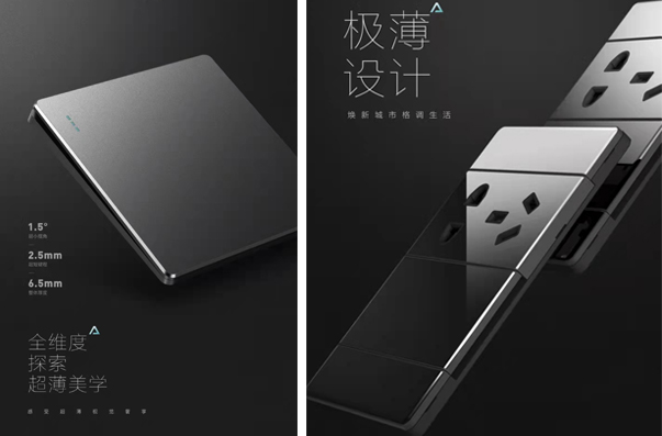 江西美雪制冷設備有限公司